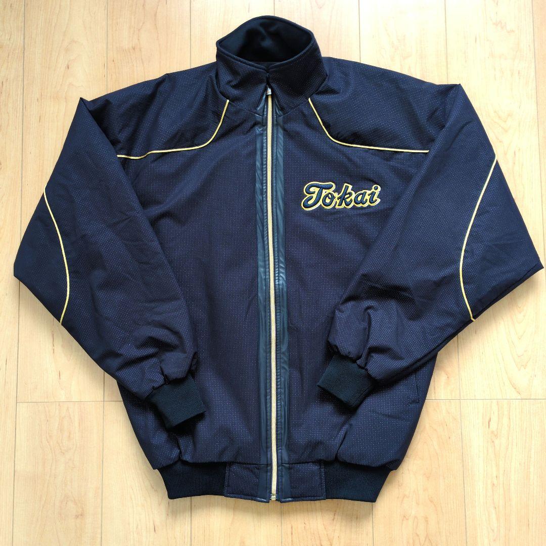 東海大学　グラウンドコート　ナイロンジャケット　ミズノプロ　O　ＸＬ 東海大学 グラウンドコート ナイロンジャケット ミズノプロ O XL