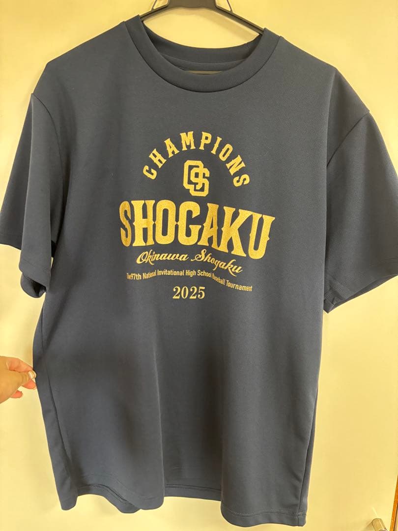沖縄尚学 2025年出場記念Tシャツ - メルカリ