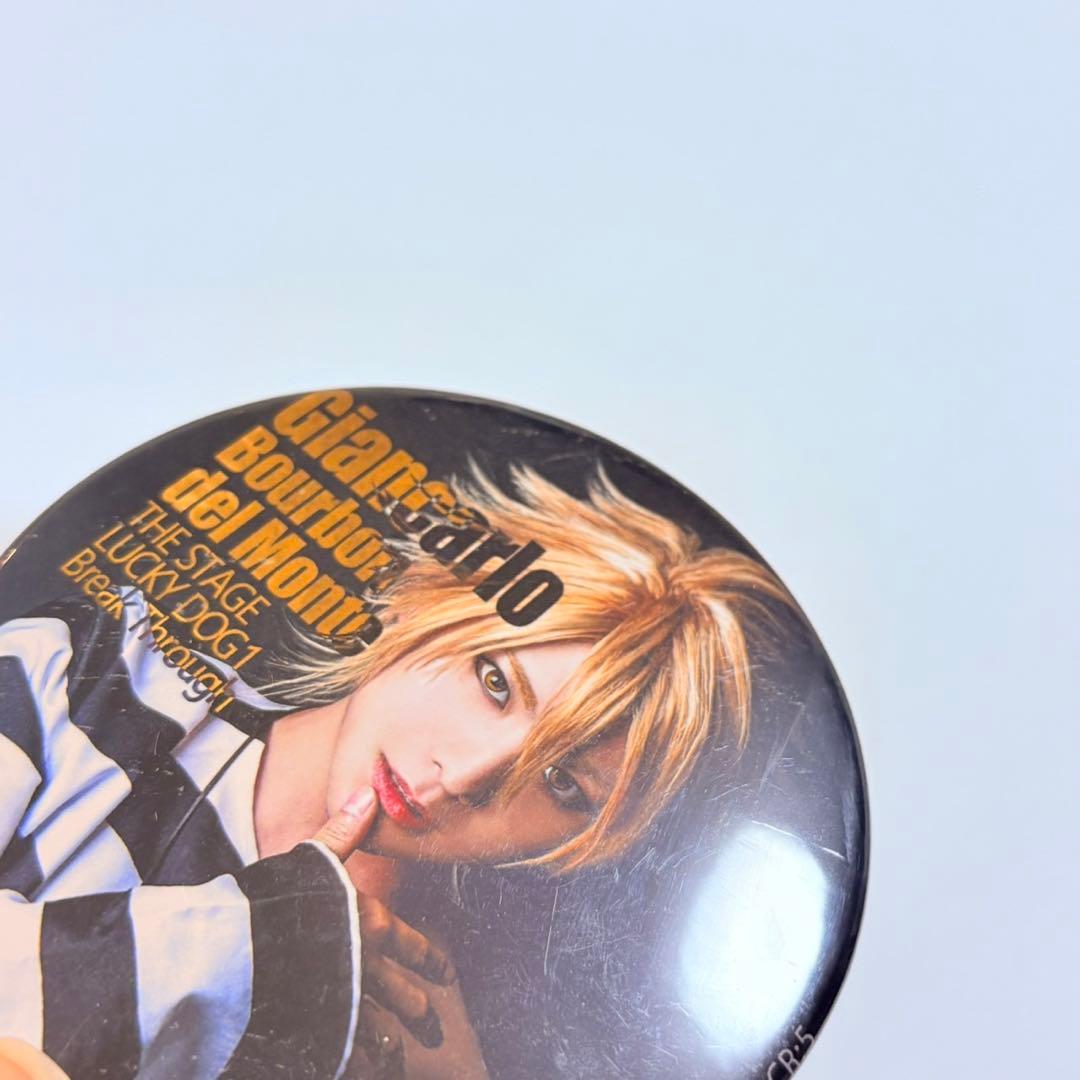 舞台 ラッキードッグ ジャン 缶バッジ - メルカリ