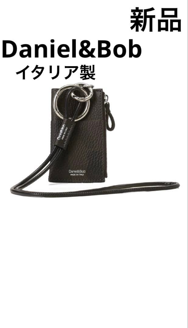 新品 ダニエル&ボブ Daniel&Bob レザーネックウォレット財布 カード鍵