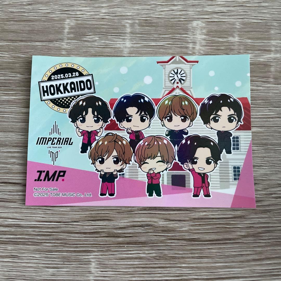 IMP. IMPERIAL ツアー 限定 CD 特典 北海道 ステッカー - メルカリ