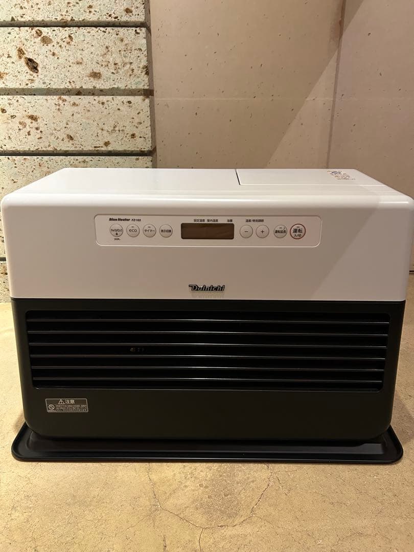 ダイニチ FZ-103 石油ファンヒーター Amazon | ダイニチ (Dainichi) 石油ファンヒーター (木造26畳まで