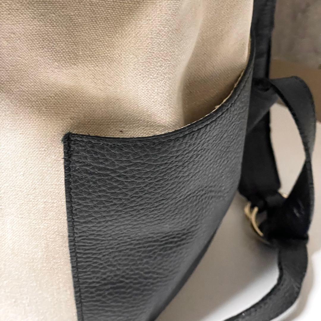 アタオ リュック バックパック マッシュルーム リネン レザー バイ