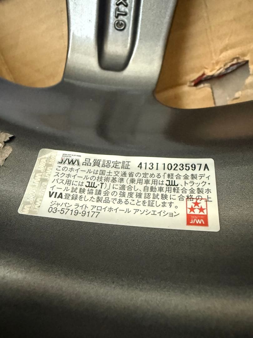 SSR GTX03 15インチ 5J +45 軽 タナベ タント アトレー - メルカリ