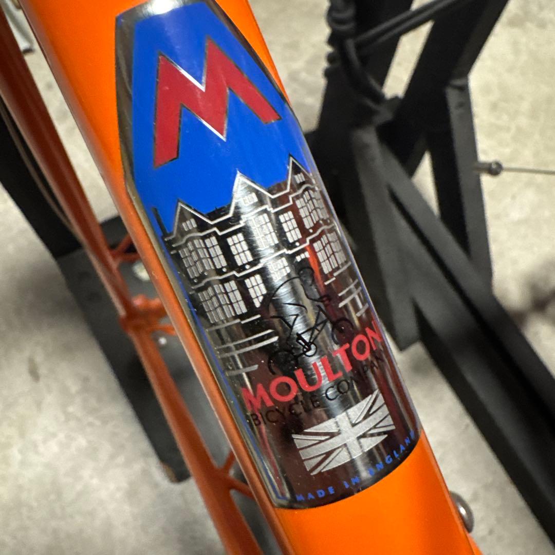 ALEX MOULTON アレックスモールトン TSR-8 オレンジ 分割式 - メルカリ