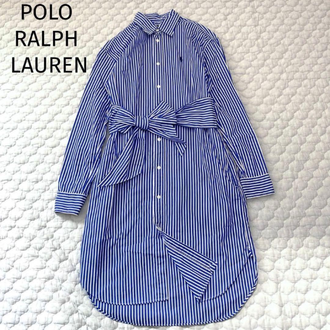 ポロラルフローレン シャツワンピース ストライプ リボンベルト ブルー