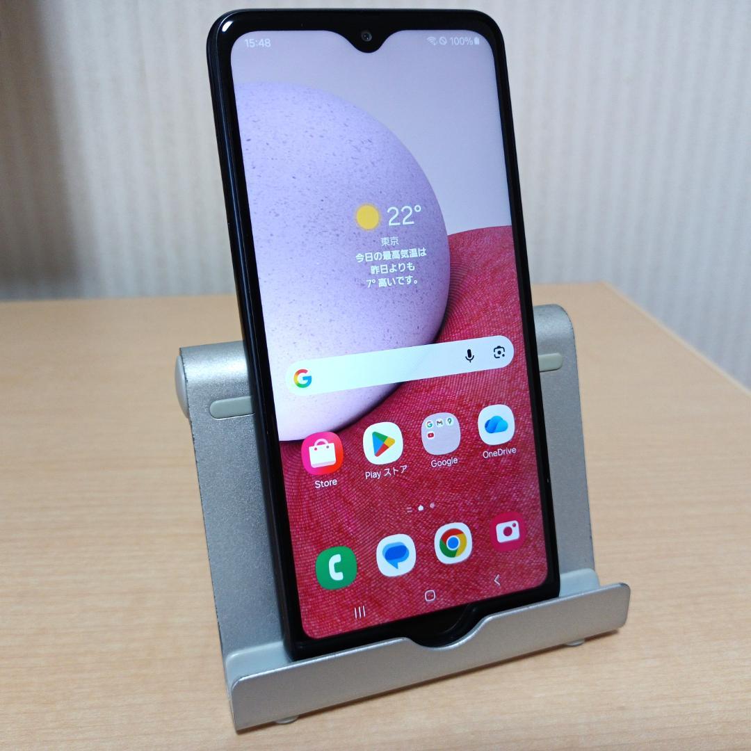 Galaxy A23 5G SM-A233C 4GB/64GB SIMフリー - メルカリ