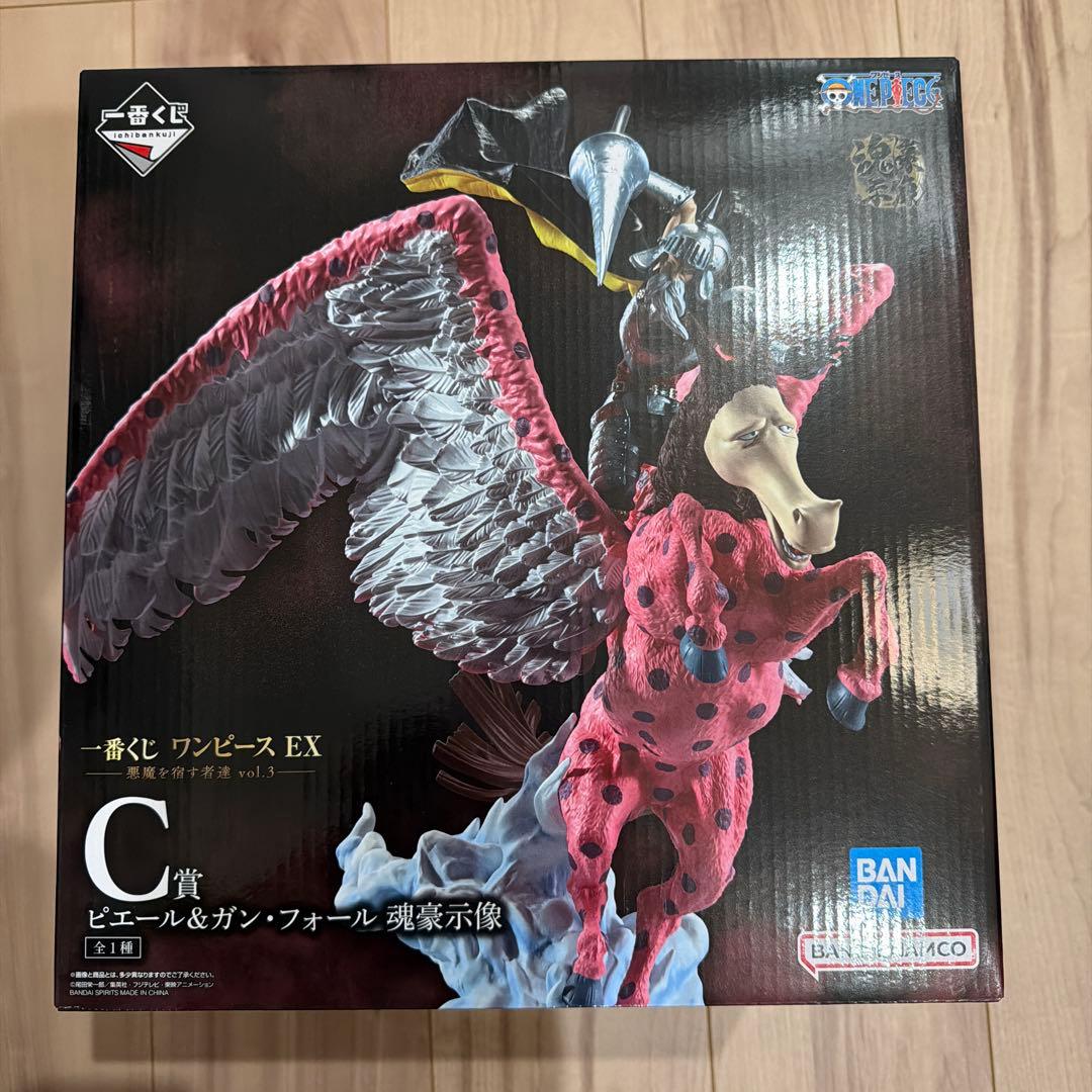 一番くじ ワンピース EX悪魔を宿す者達vol.3 C賞 ピエール&ガン