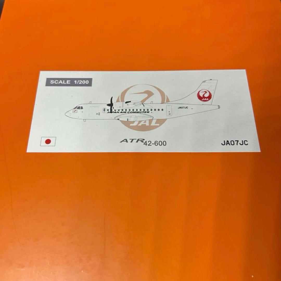 JCwings JAL 日本航空 ATR42-600 JA07JC 1/200 ATR42-600 JA07JC JAL