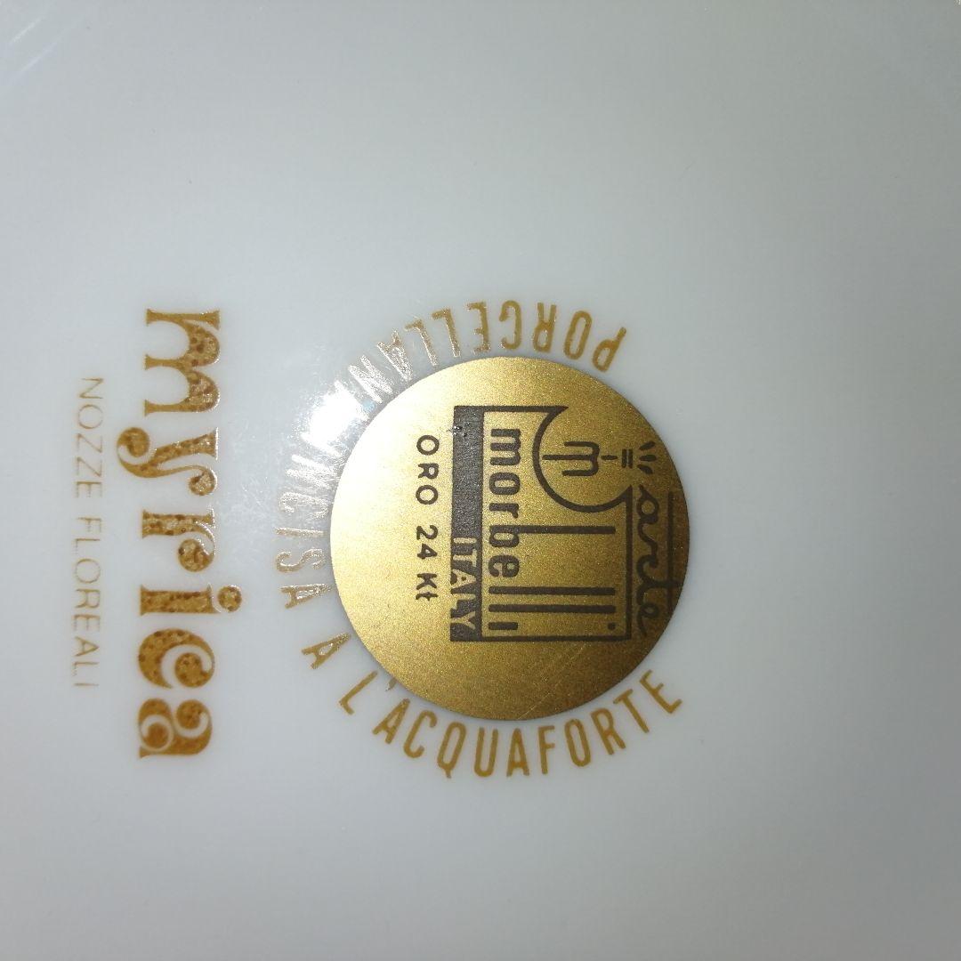 イタリア アートモルベッリ 花瓶 金彩 金蝕 陶磁器 - メルカリ