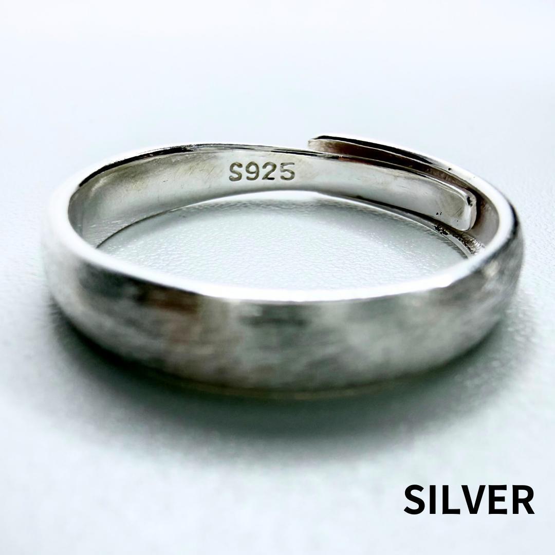 11号｜19号】シルバー リング 925刻印 ヘアライン仕上げ - メルカリ