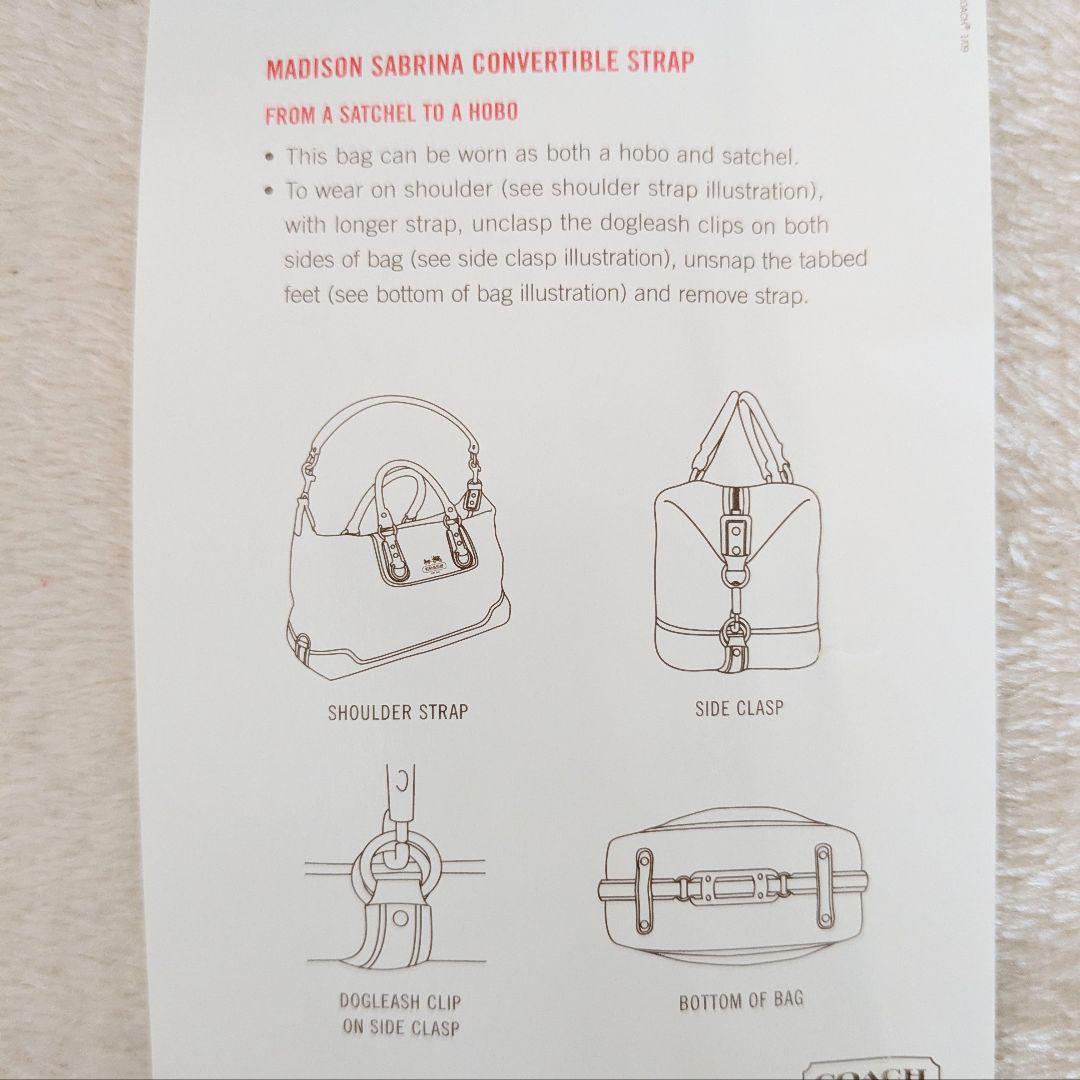 COACH マディソンサブリナ 2way ブラウン/グリーン - メルカリ