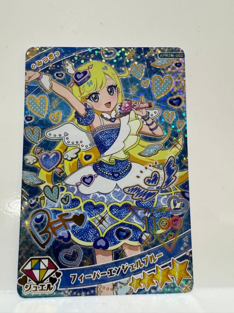 アイプリカード リング3段 ミラクルカード みつき フィーバー