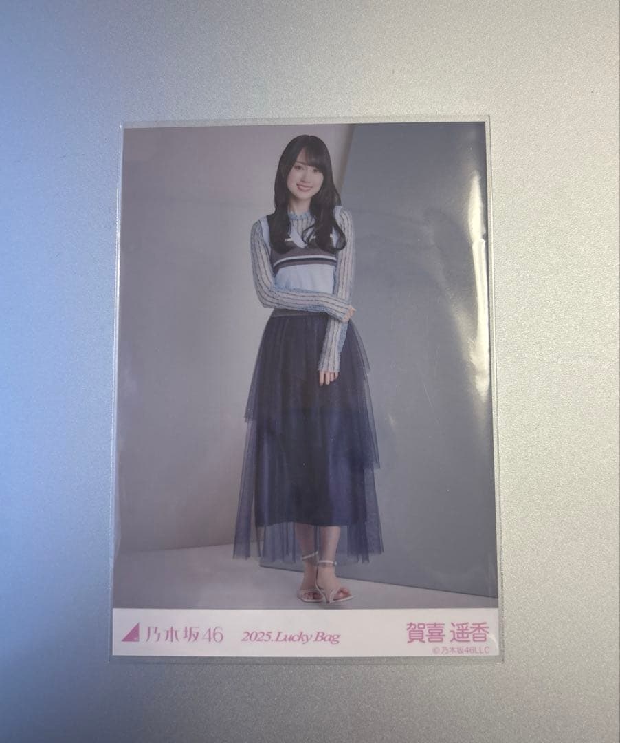 乃木坂46 賀喜遥香 2025.Lucky Bag カレンダー衣装 生写真 - メルカリ