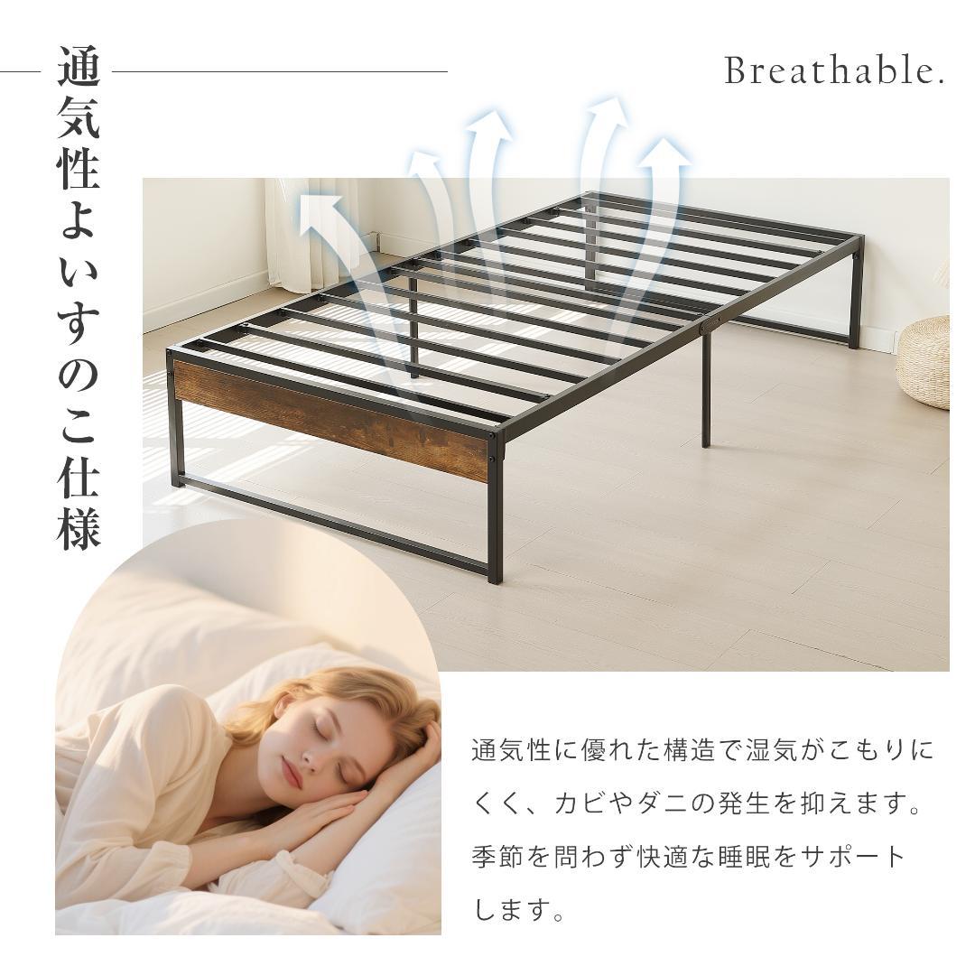 年始赤字！D・ダブルベッドフレーム パイプベッド パイプ+木 BLACK