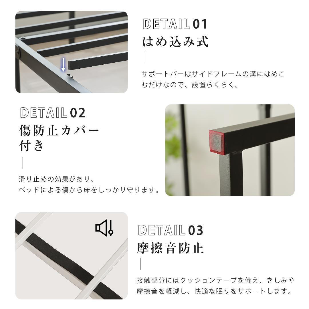 年始赤字！D・ダブルベッドフレーム パイプベッド パイプ+木 BLACK