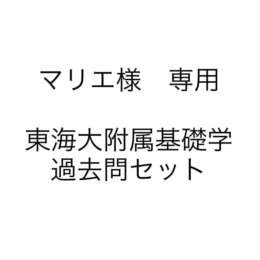 マリエページ① 洗ちゃん｜苗箱洗浄機｜ 農業機械メーカーのタイガーカワシマ