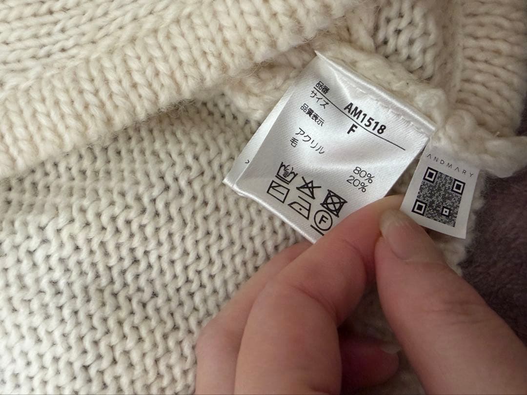 andmary Tyla ribbon set tops - メルカリ