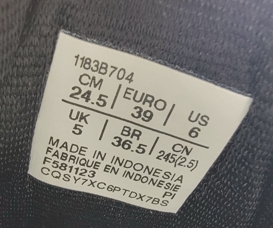 オニツカタイガー デレシティ ブラック/グレー 24.5cm