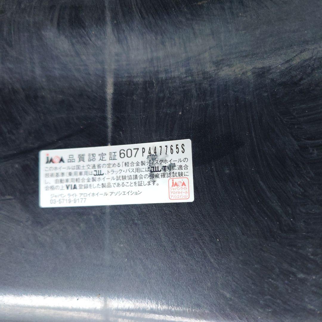 レクサスNX　RX スタッドレスタイヤ　トランパスTX 235/55/R19