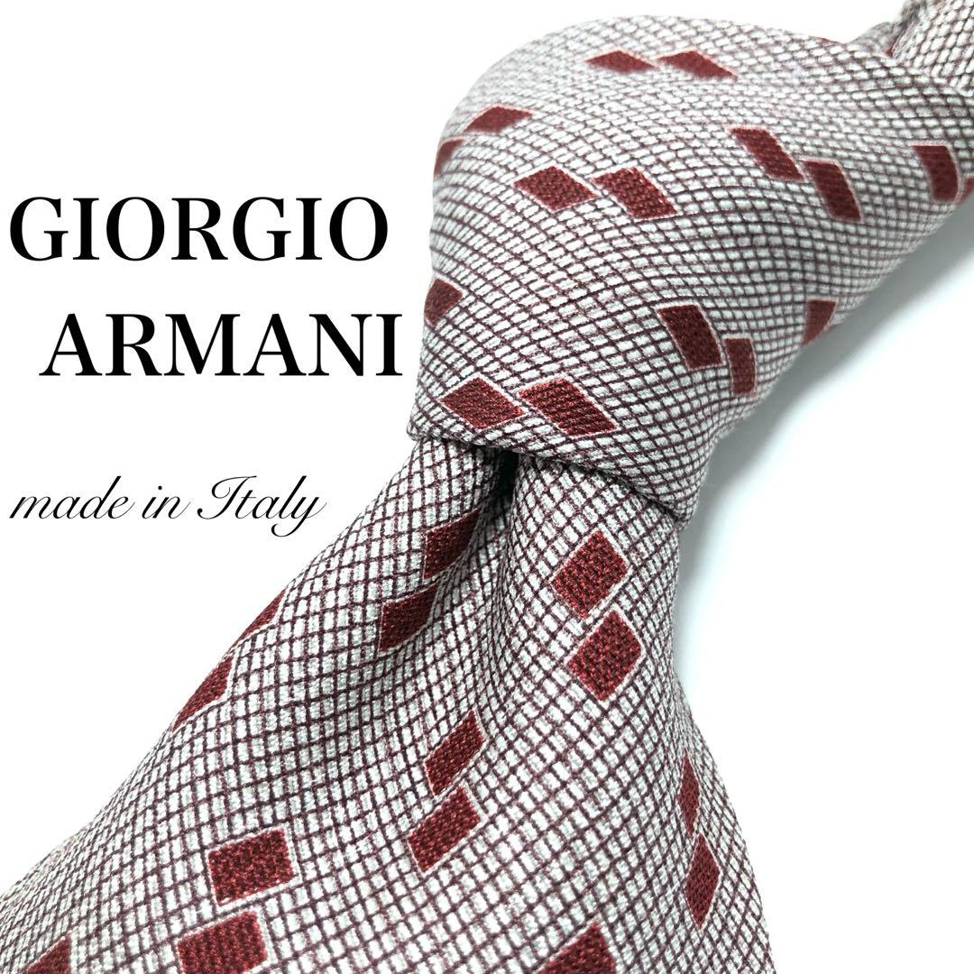 美品】GIORGIO ARMANI ネクタイ 幾何学模様 ワインレッド - メルカリ