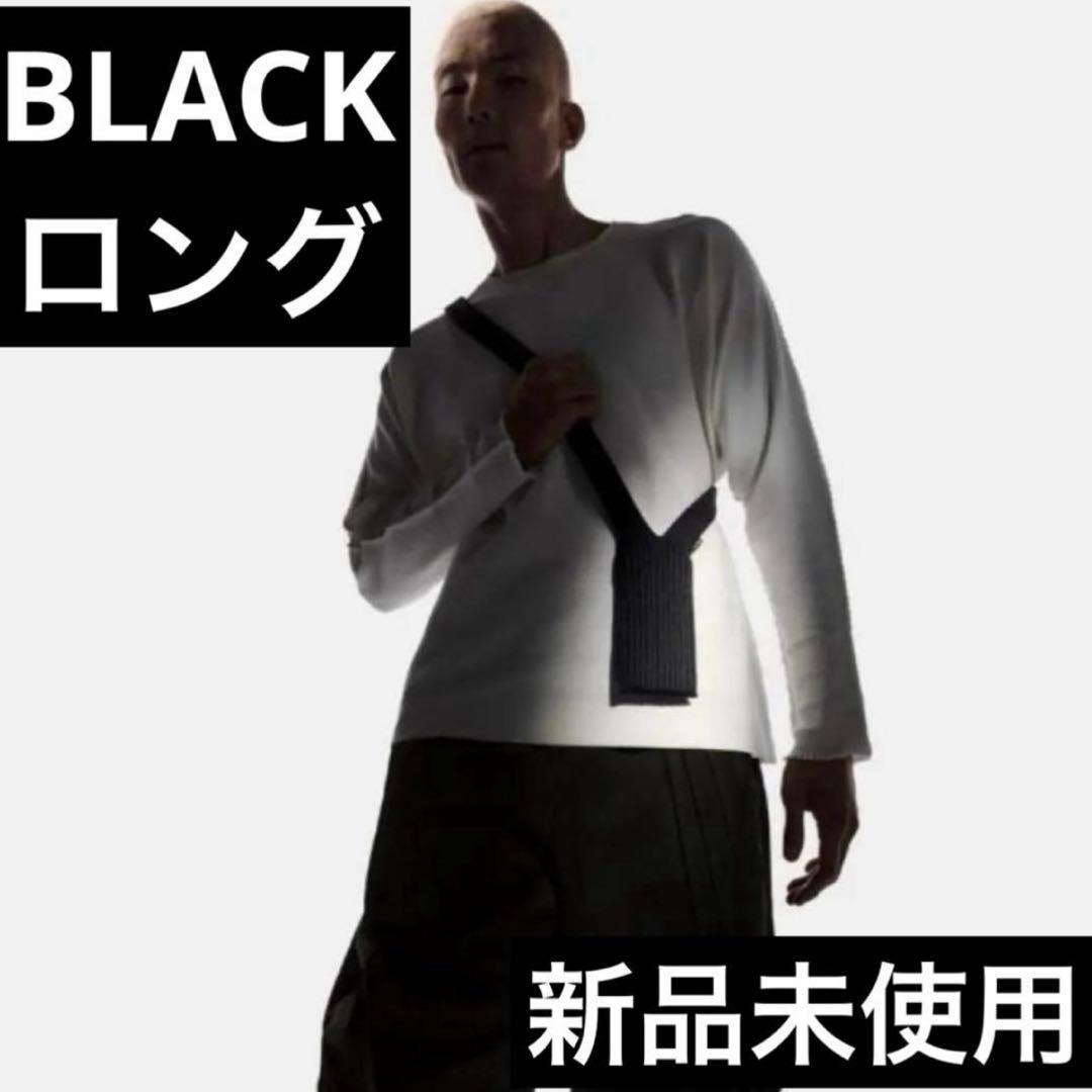 Apple iPhone Pocket ISSEY MIYAKE ロング黒 新品 - メルカリ