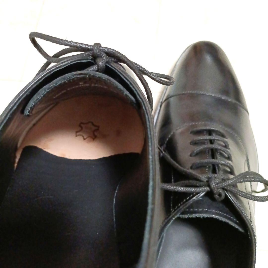 【Paul Smith】 革靴 黒 8 (26.5cm) トランプソール