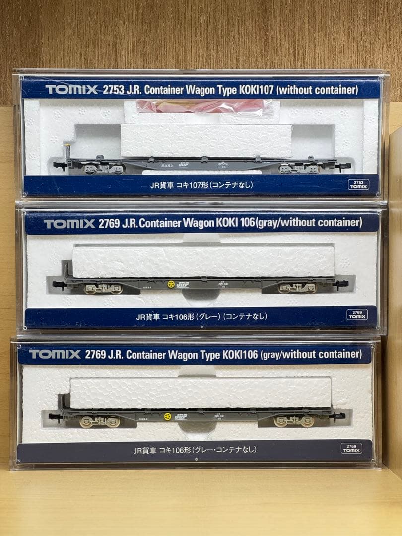 TOMIX コキ106/コキ107 コンテナ貨車セット - メルカリ