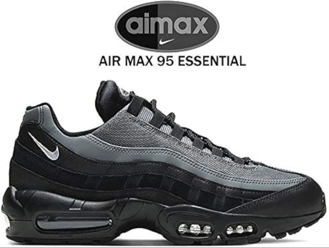 NIKE Air Max 95 Essential ダークグレー 26.0cm