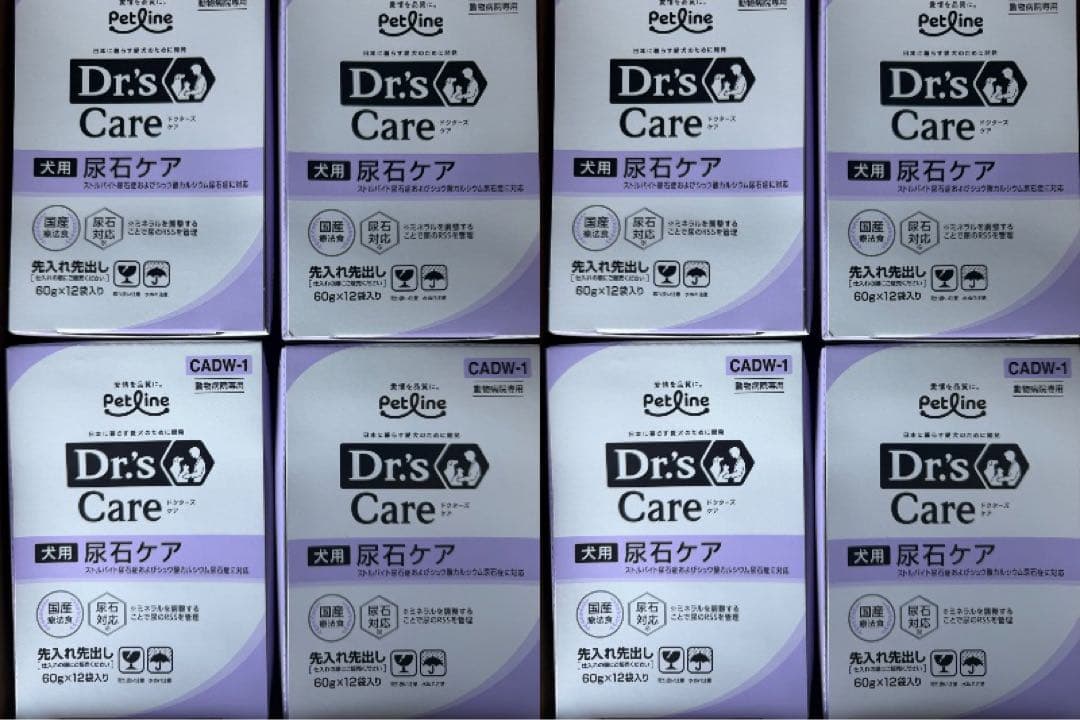 ドクターズ ケア 犬 尿石ケア 8箱 犬用尿石ケア｜Dr.'s（ドクターズ）| ペットライン