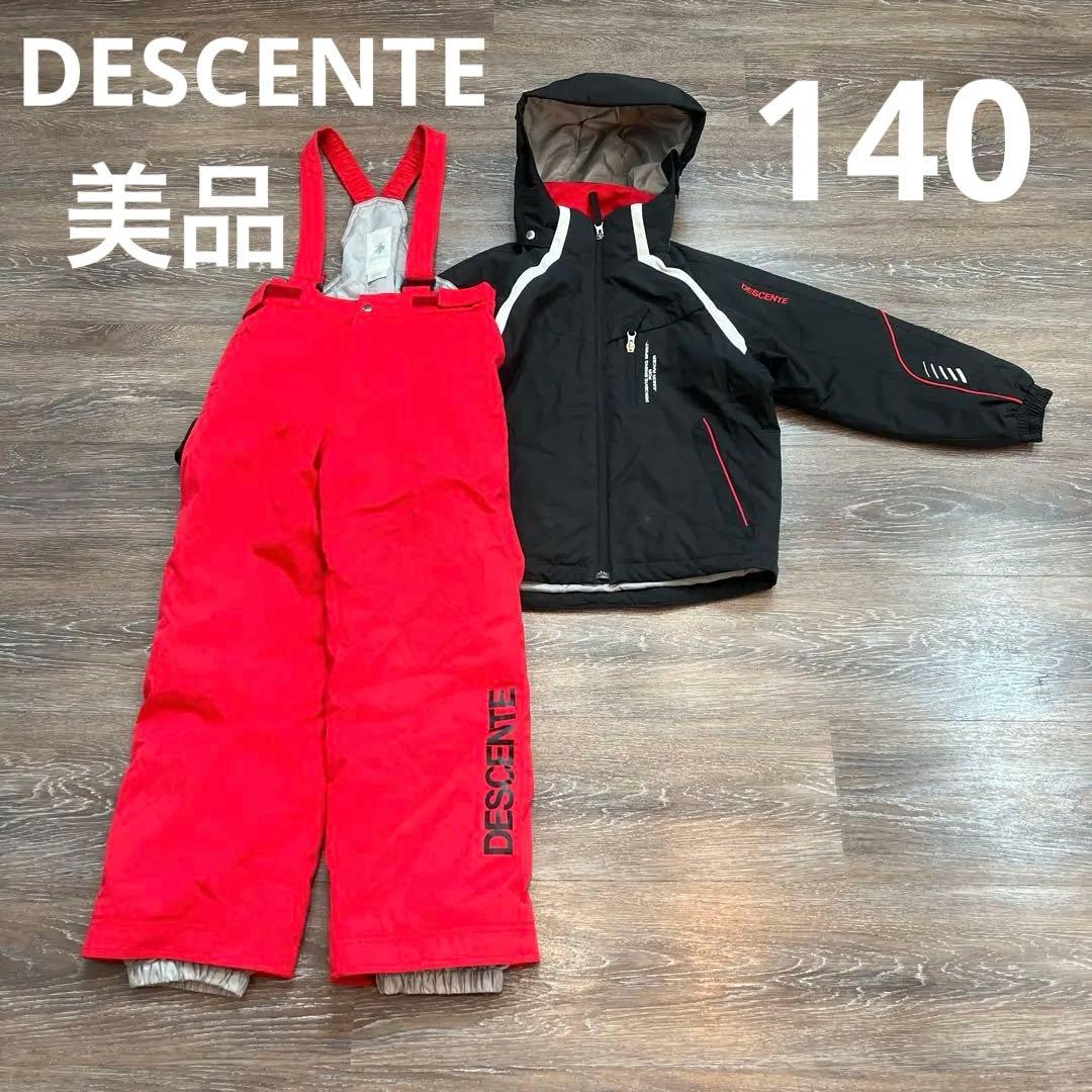 デサント セットアップ 上下 スキーウェア 140 男の子 - メルカリ