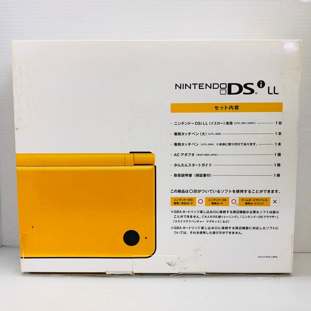 ☆未使用品☆極美品ニンテンドーDSi LL イエロー【メーカー生産終了