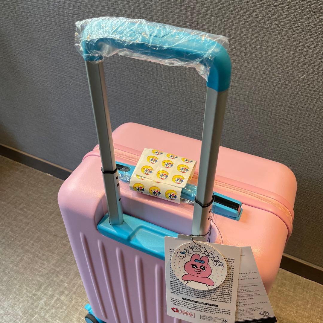 ☆最終値下最安11/22まで☆大人気☆おぱんちゅうさぎ☆ドンキ限定