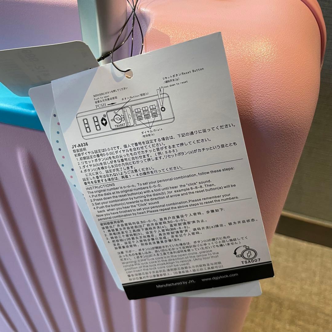 ☆最終値下最安11/22まで☆大人気☆おぱんちゅうさぎ☆ドンキ限定