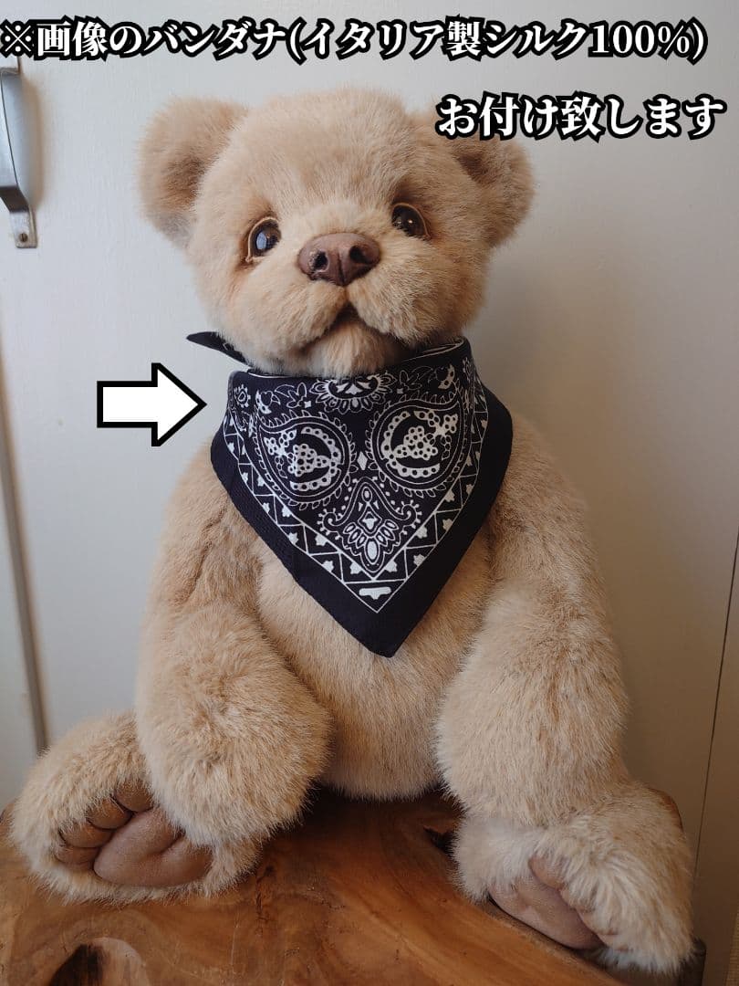 n*す様 海外作家 テディベア / ぬいぐるみ アーティストベア