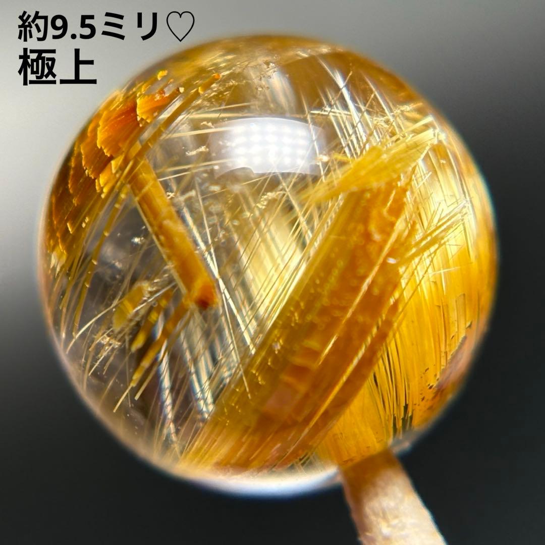 極上 タイチンルチルクォーツK869 - メルカリ