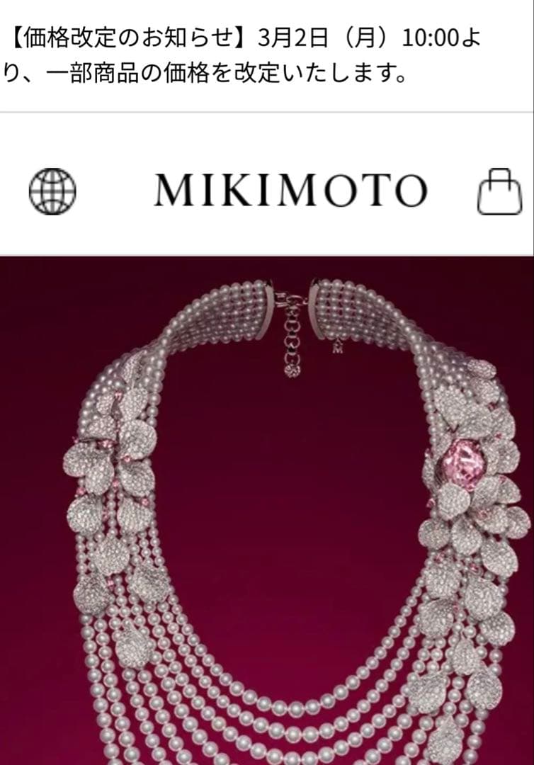 MIKIMOTOミキモト シルバーパールブローチ ☆3珠☆フラワー☆現行完売