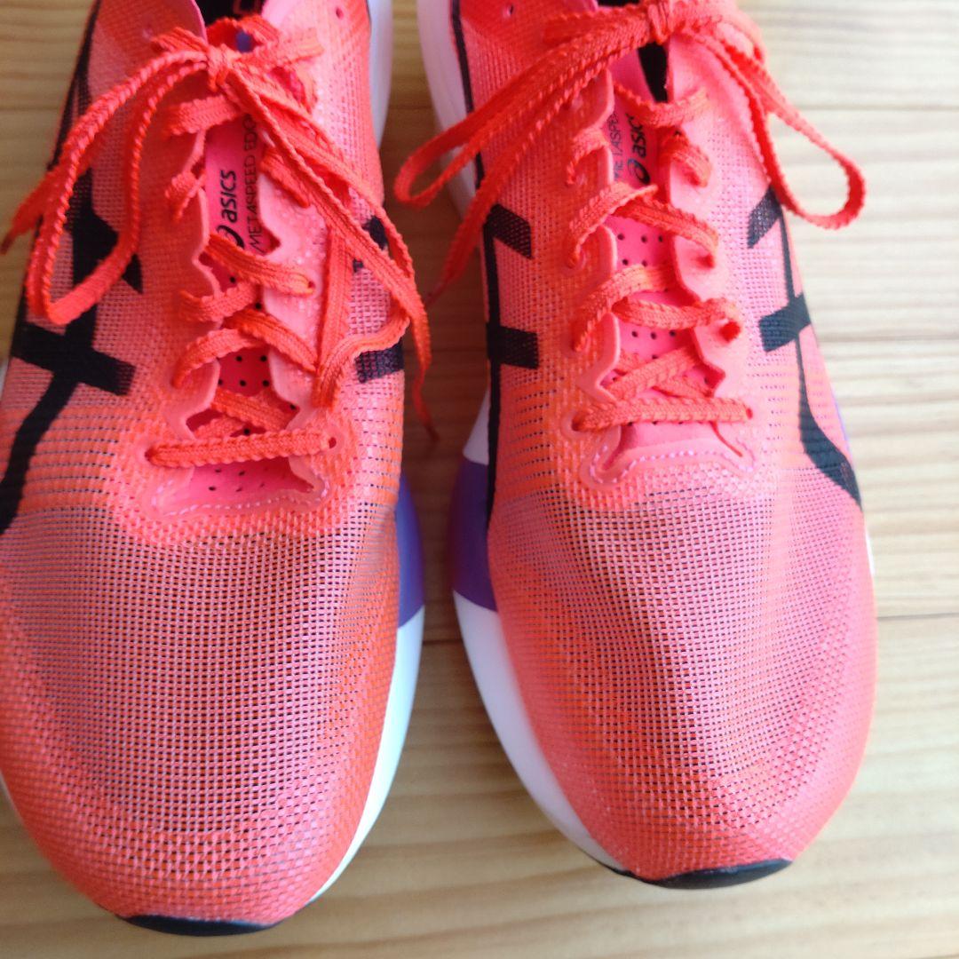 アシックス　SPEED EDGE TOKYO　28.5cm