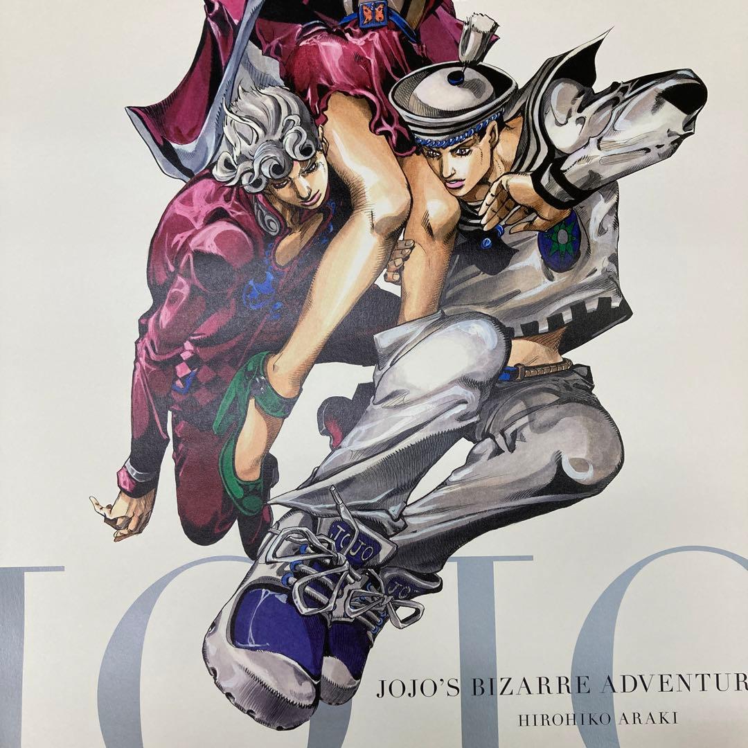 コ*ク様 未使用 ジョジョ展 限定 B2ポスター オールスター 全員集合 A