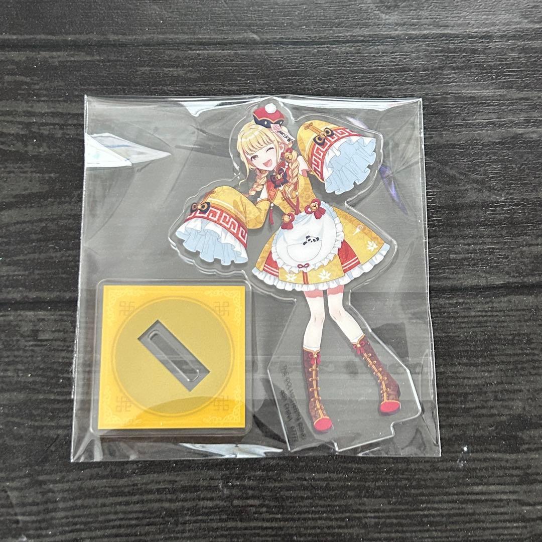 学園アイドルマスター 一番くじ Part3 H賞 藤田ことね アクスタ - メルカリ