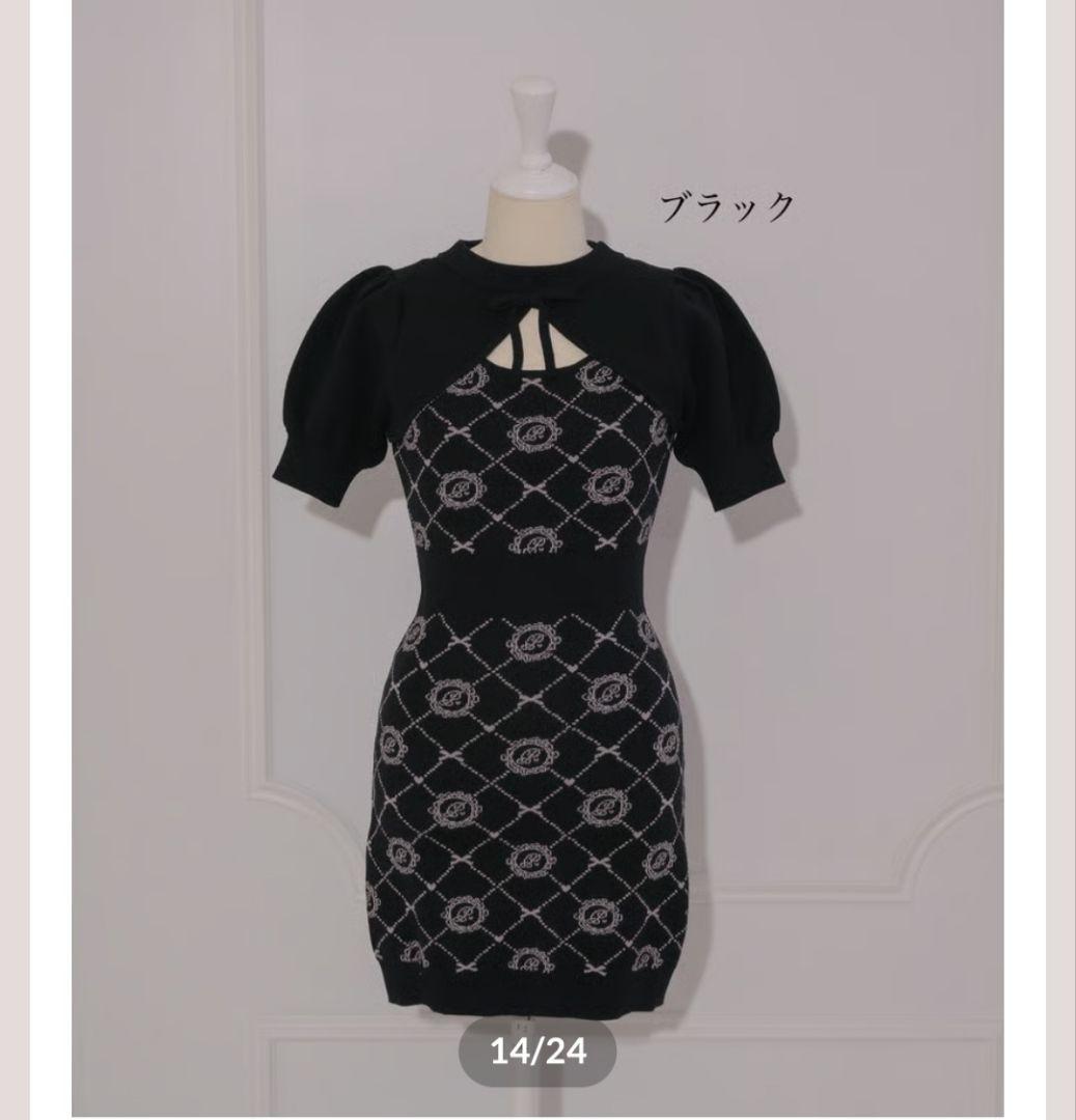 pium ピウム モノグラムカットアウトニットワンピース - メルカリ