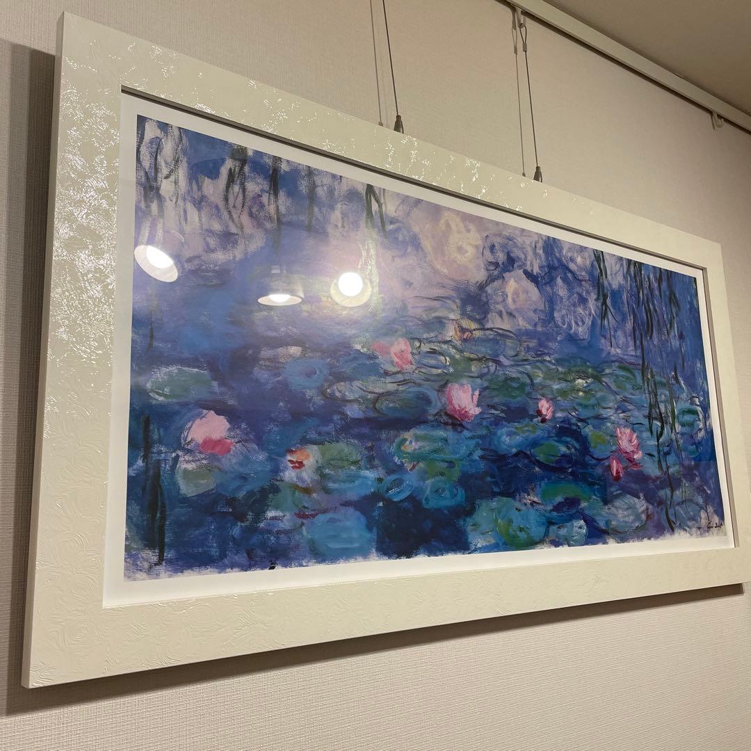 モネ 睡蓮　ポスター　額装 クロード・モネ 「睡蓮の池 1904年」アートポスター（フレーム付き