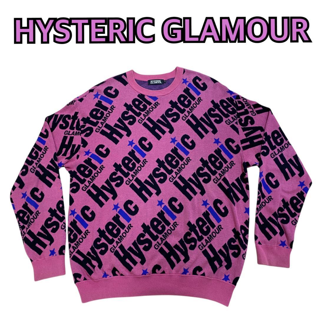 ヒステリックグラマー 全面Hystericロゴ ジャガードプルオーバー