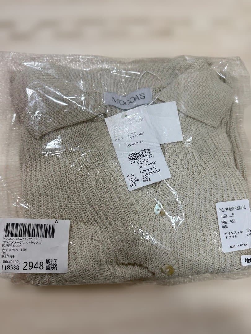 MOCOA'S モコアズ 桃箱2026(福袋) 合計16点 新品未使用 値下 - メルカリ