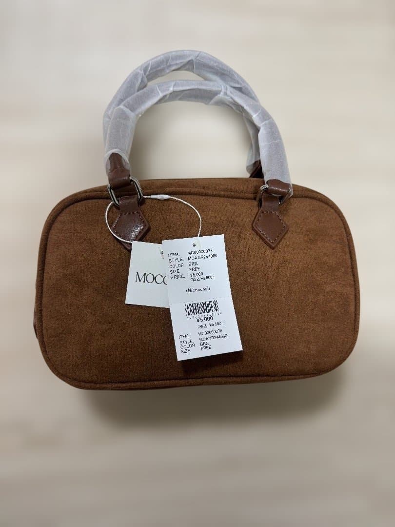 MOCOA'S モコアズ 桃箱2026(福袋) 合計16点 新品未使用 値下 - メルカリ