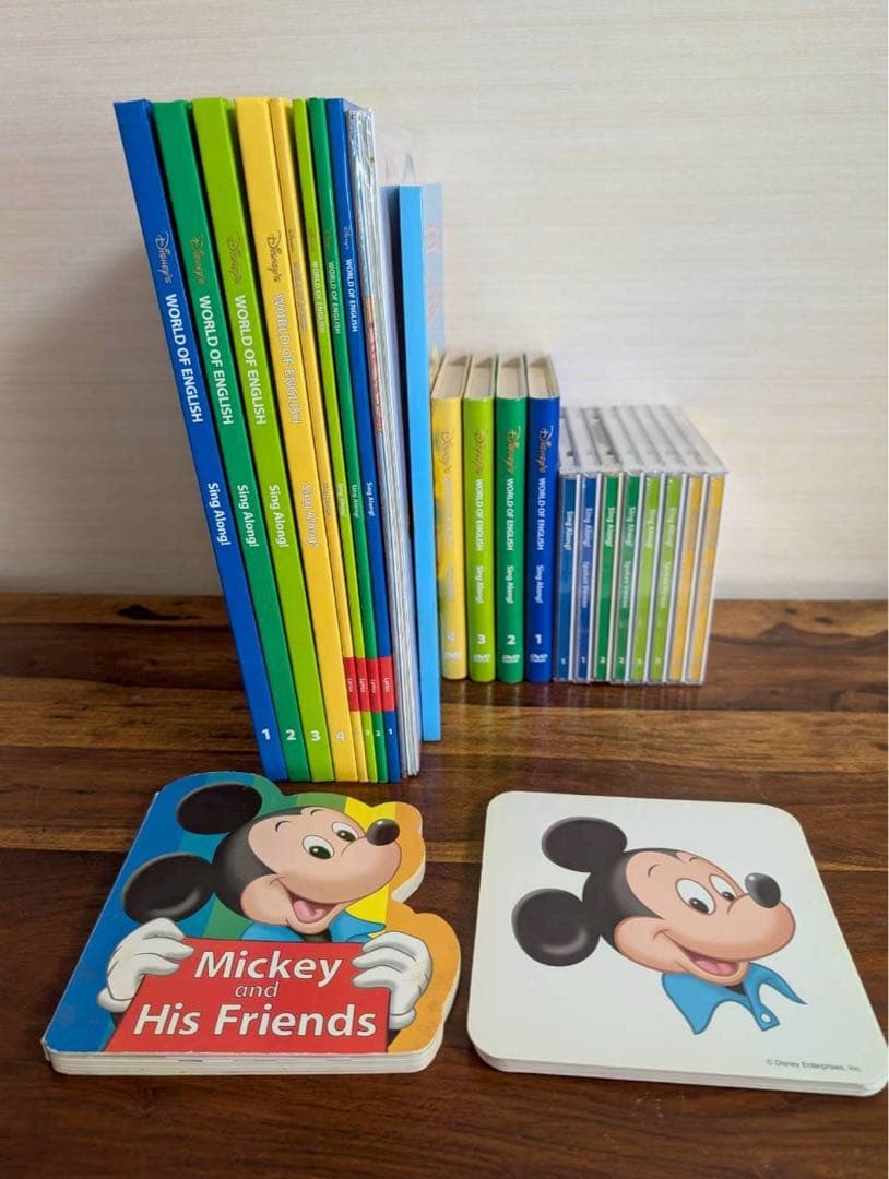 DWE シングアロング DVD版 セット ディズニー英語 - メルカリ