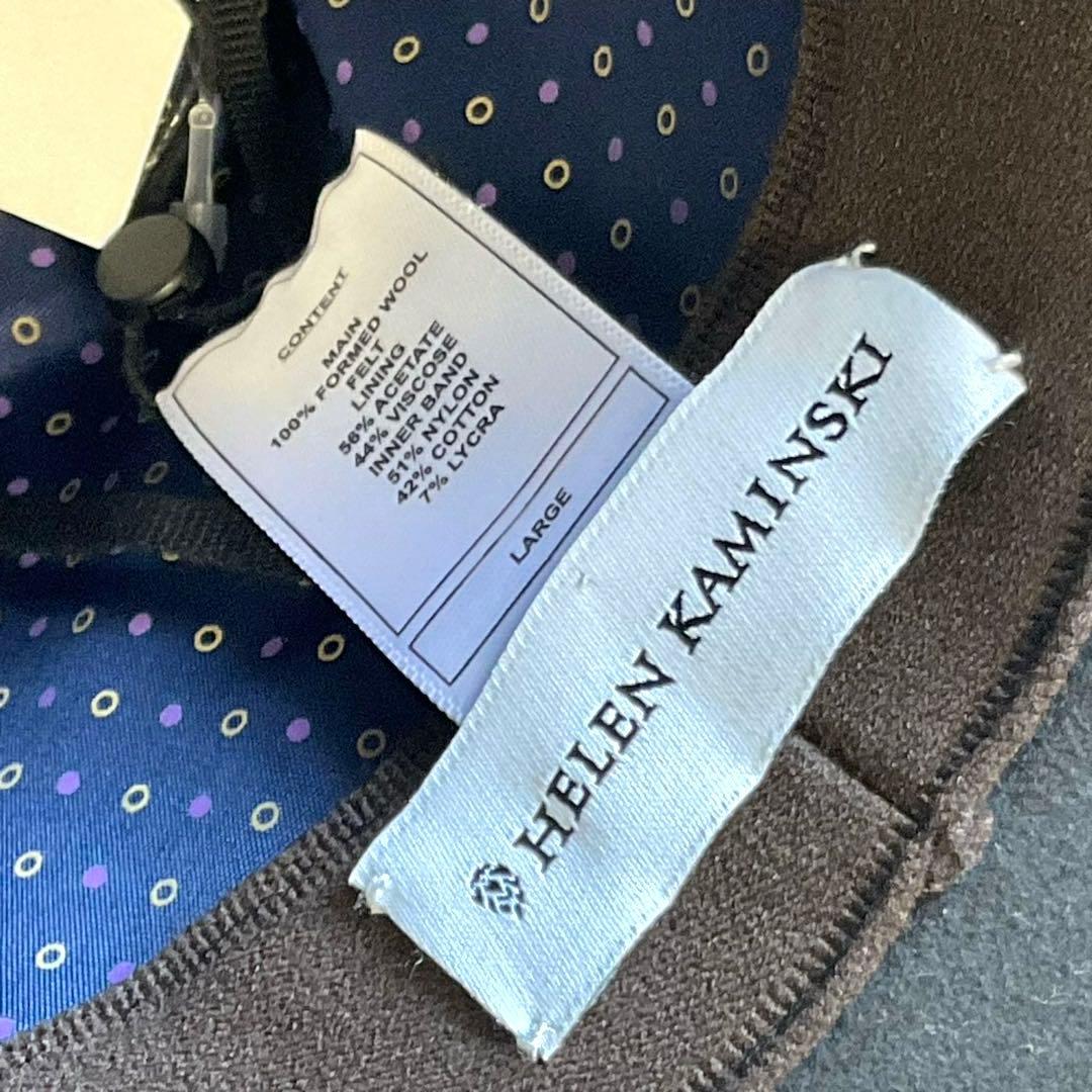 タグ付き未使用】HELEN KAMINSKI 最高級中折れハット グランパコア