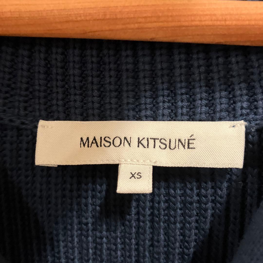 本日セール】MAISON KITSUNÉ ネイビー ジップアップニット XS - メルカリ