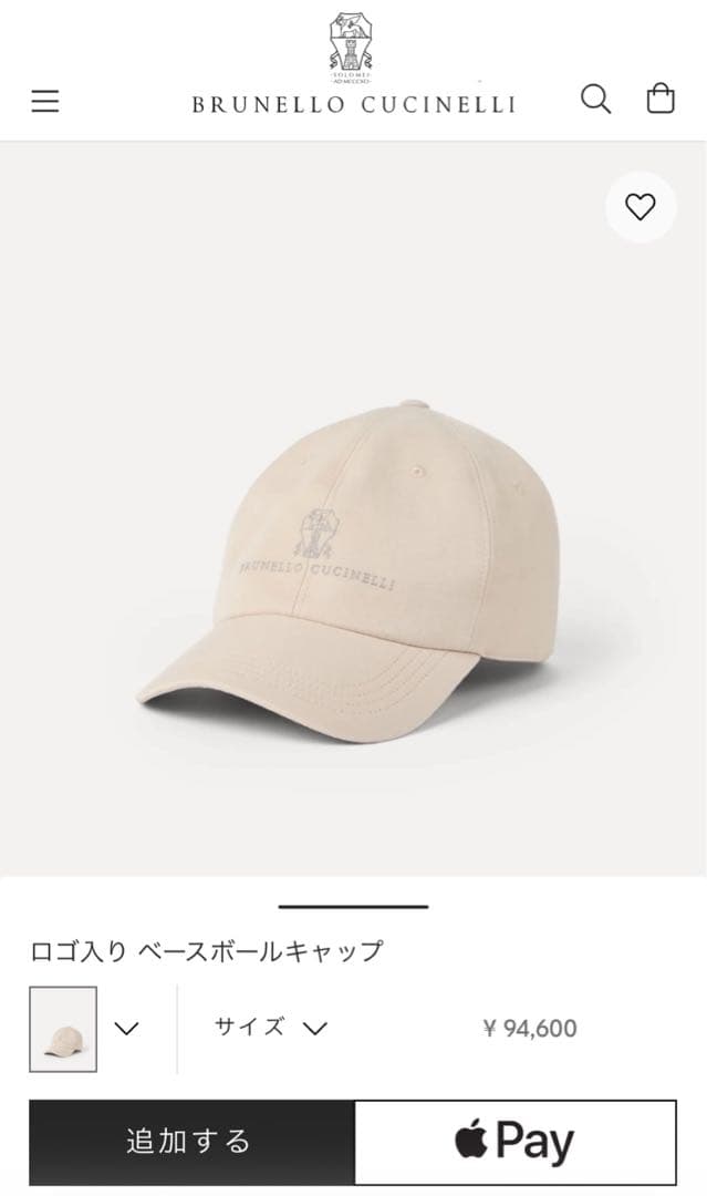 新品未使用】BRUNERO CUCINELLI コットンキャップベージュ L - メルカリ