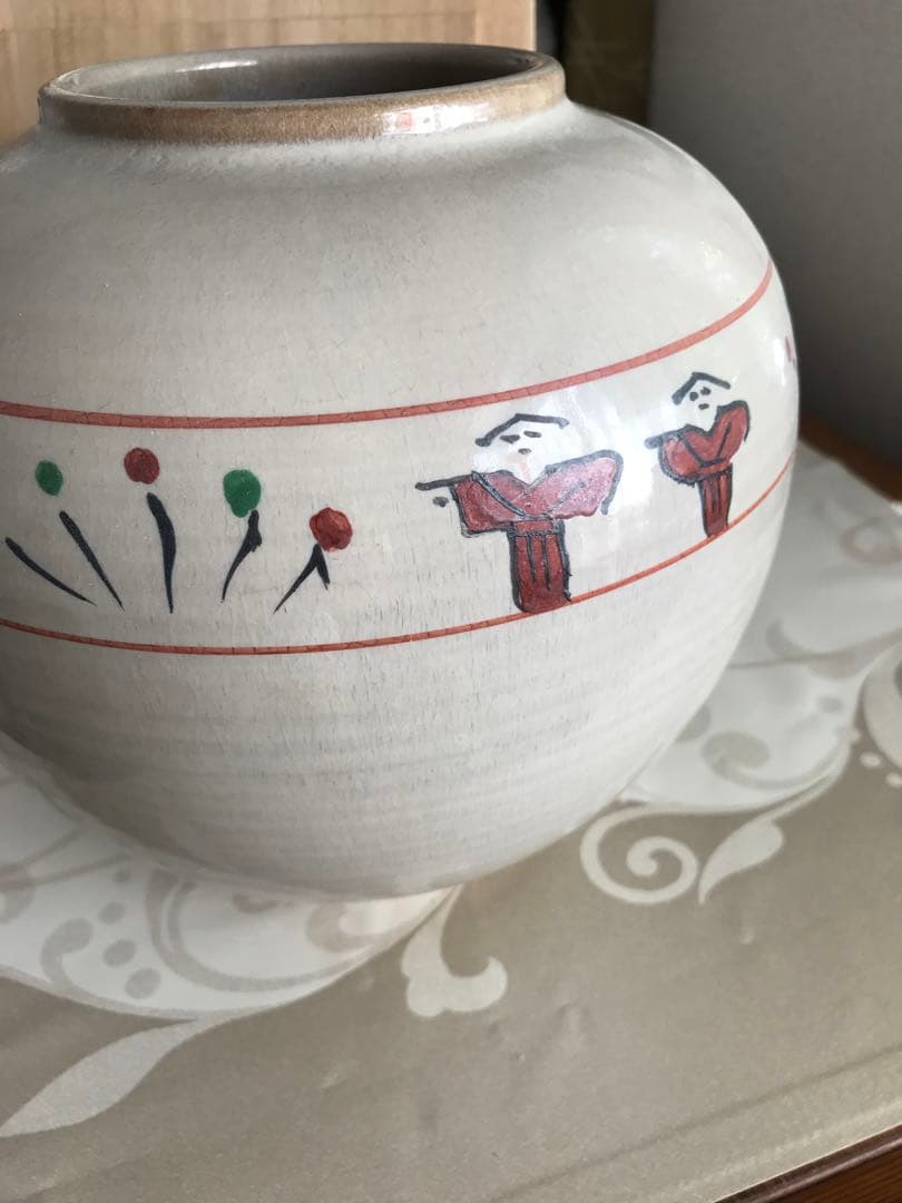 奈良 赤膚焼 飾り壺 尾西楽斎 - メルカリ